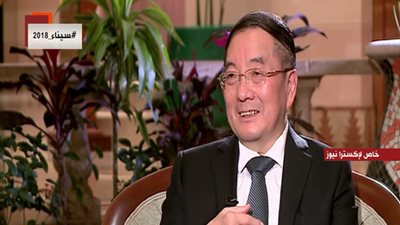 سفير الصين في القاهرة: ندعم إقامة دولة فلسطينية عاصمتها القدس الشرقية