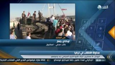 صحفي تركي: فشل الانقلاب فرصة لتطهير الجيش