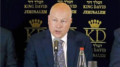 جرينبلات يدلي بتصريحات مرتبكة حول صفقة القرن الأمريكية