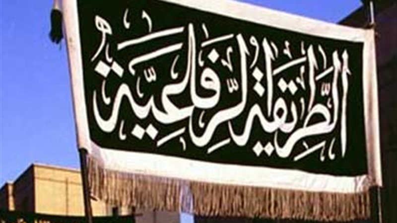 صورة ارشيفية