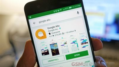 بدء مكالمة تطبيق «جوجل ديو» من «ألو»