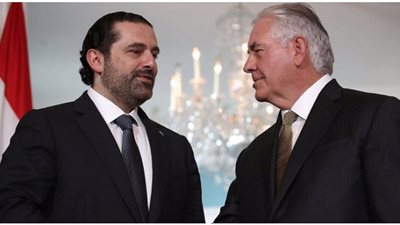 وزير الخارجية الأمريكي: نحترم الحريري كشريك قوي لنا