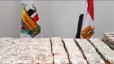 الرقابة الإدارية تضبط مسئولة بالشرقية لتورطها في اختلاس 30 مليون جنيه