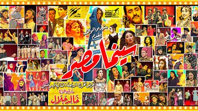 الأحد المقبل.. 