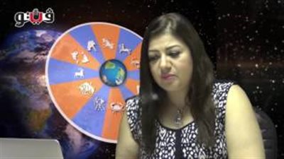 بالفيديو.. عبير فؤاد تنصح مواليد برج الحوت بالمرونة مع رؤساء العمل