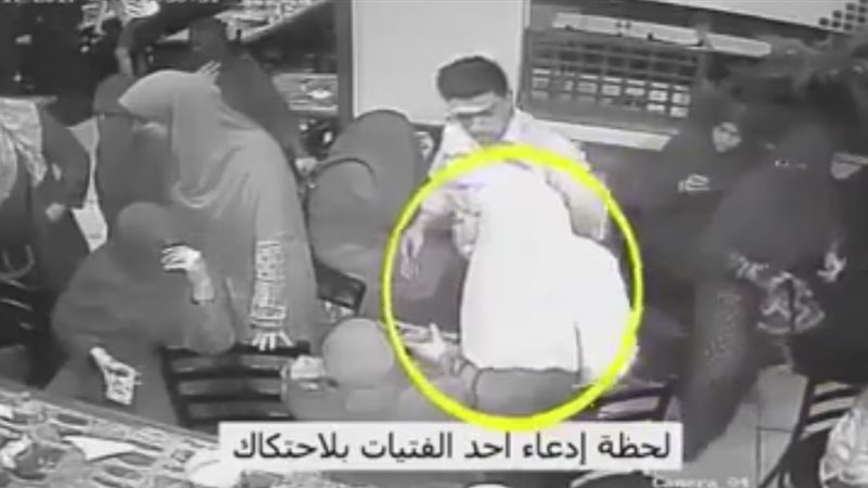 فيتو