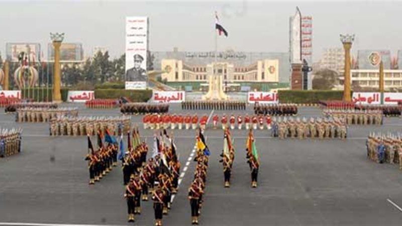 صورة ارشيفية