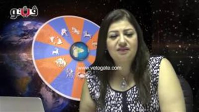 بالفيديو.. عبير فؤاد: مواليد برج الميزان لديهم قدرة على التعبير