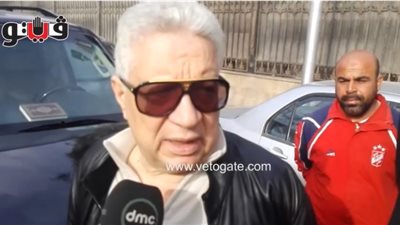 رئيس الزمالك لسائق وصفه بأسد مصر: شكرا «فيديو»