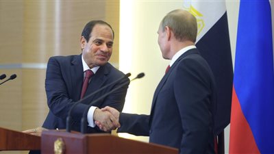 قمة مصرية روسية بسوتشي لتعزيز الشراكة الإستراتيجية.. الأربعاء