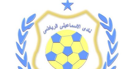 «الإسماعيلي» يقترب من ضم ثلاثي الرجاء