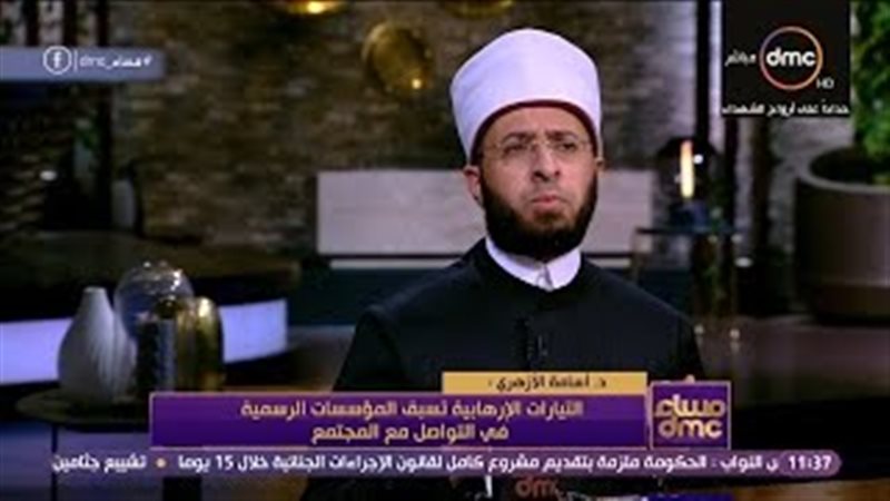 فيتو