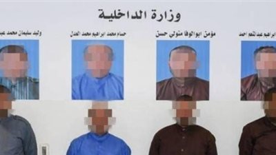 أسماء وصور عناصر خلية الإخوان المعتقلين في الكويت (فيديو)