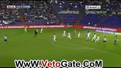 بالفيديو.. راؤول جارسيا يتقدم بالهدف الأول 