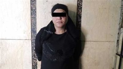 الغيرة القاتلة.. ربة منزل تتخلص من طفلي شقيق زوجها بقنا.. وضعت الأول داخل جوال حيا وألقته في مصرف حتى الموت.. وبعد عامين أغرقت الآخر داخل حوض المنزل.. والمتهمة: «بعايروني بجهلي وبيعاملوني معاملة 