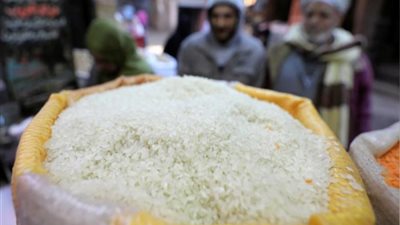 التموين: انفراجة في سعر الأرز والكيلو يبدأ من 8 جنيهات