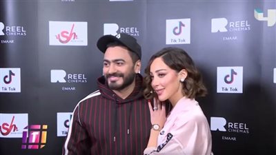 زوجة تامر حسني تحتفل بنجاح فيلم 