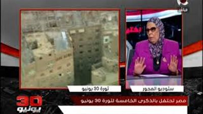 آمنة نصير: السيسي فارس نبيل استطاع اختراق الملفات الشائكة (فيديو)