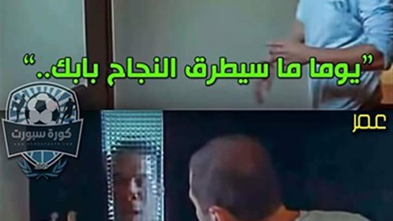 فيتو