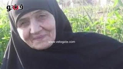 أول تسجيل صوتي للحاجة سعدية ضحية العمرة المزيفة: «أنا صحتي بتتدهور»