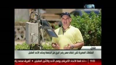 خبير زراعي يكشف أسباب الـ50٪؜ خسائر في المحاصيل