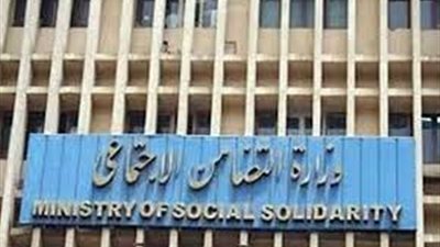 «تضامن الغربية» يوزع مبالغ مالية ولحوما على القرى الفقيرة