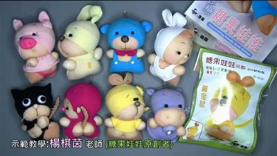 بالفيديو.. بالجوارب والفيبر اصنعى ألعاب طفلك