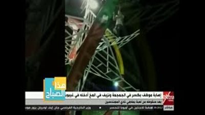 بالفيديو.. تفاصيل جديدة في سقوط شاب من ملاهي نادي المهندسين بالزمالك