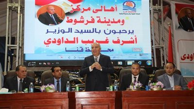 محافظ قنا: تطبيق الـ٥٪؜ لذوي الهمم بجميع المصانع والشركات | صور