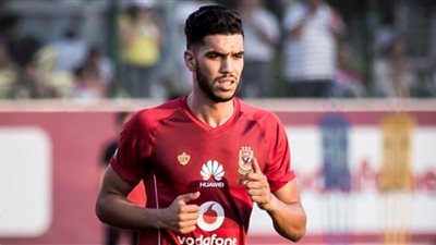 الأهلي يغرم أزارو لتغيبه عن مباراة الشمس