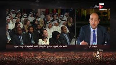 عالم فيزياء: الإنسان يمكن أن يعيش 400 سنة (فيديو)