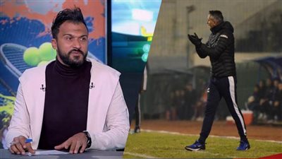 إبراهيم سعيد: مش مقتنع بكارتيرون.. واحتفاله بالفوز على طنطا لا يليق بالزمالك