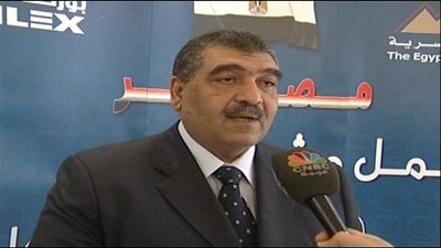 الرقابة المالية تحذر من الاستثمار أو الاكتتاب فى شركات بطرق غير قانونية