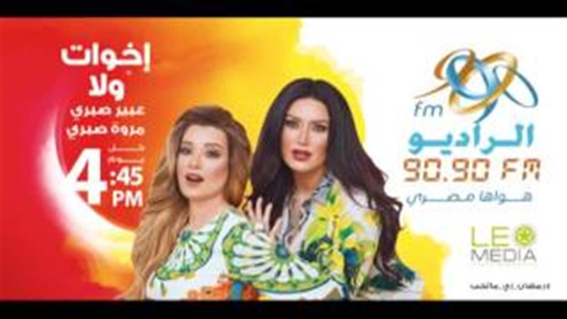 فيتو