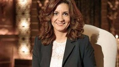 وزيرة الهجرة ورئيس التنافسية بأمريكا يشاركان في مؤتمر التمويل