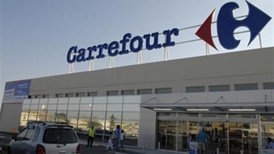 التموين: الاتفاق مع