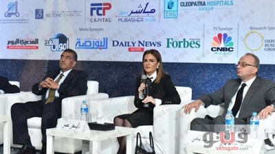 سحر نصر تفتتح القمة السنوية لأسواق المال بحضور وزير قطاع الأعمال