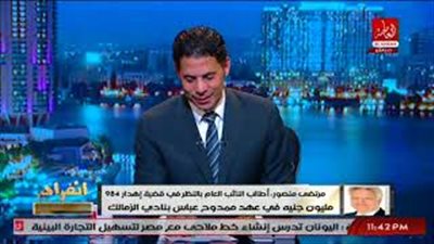 مرتضى منصورعن ترشح خالد علي للرئاسة و«سليمان» للزمالك: بقينا في زمن المسخ