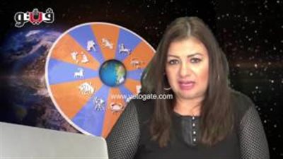 بالفيديو.. عبير فؤاد تنصح مواليد «السرطان» بالعمل في سرية