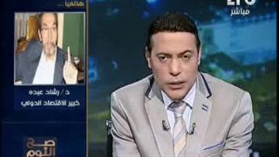 بالفيديو.. خبيراقتصادي يهاجم وزير الصناعة: تصريحاتك «لغوصة»