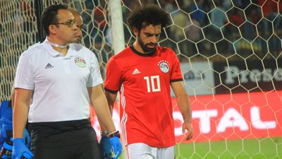 محمد صلاح يخرج مصابا في لقاء المنتخب وسوازيلاند «فيديو»