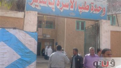 بالصور.. جامعة بنها تطلق قافلة طبية إلى قرى طوخ