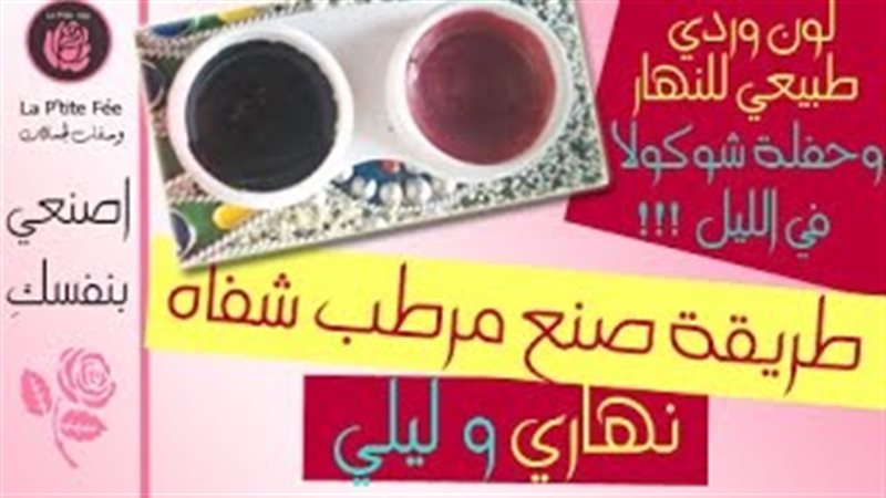 فيتو
