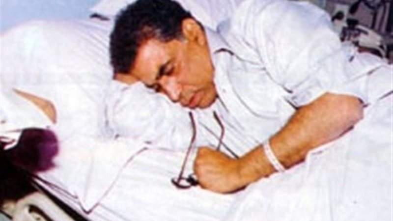 فيتو