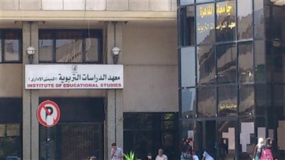 «الدراسات التربوية» تعلن نتائج الامتحانات