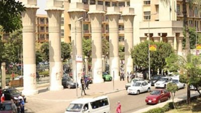 الأربعاء.. تكريم الفائزين بجائزة جامعة عين الشمس التقديرية