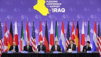 تبرعات تزيد عن ربع مليار دولار بمؤتمر دعم العراق