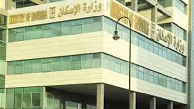 أبرز قرارات 