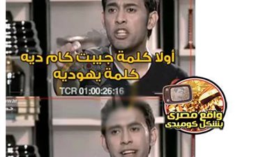 ساخرون.. نتيجة الثانوية العامة قربت تظهر