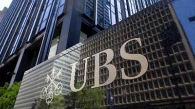 تغريم بنك سويسري 3.7 مليار يورو لمساعدة العملاء على تجنب دفع الضرائب